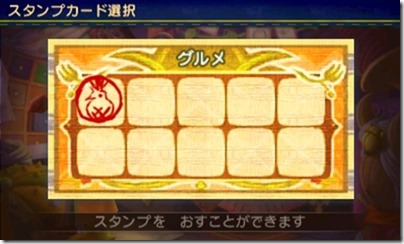 オアシス４-１７ - コピー